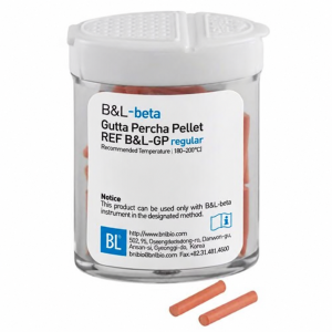 Pellets de gutapercha para endodoncia
